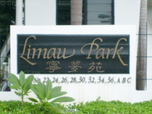 Limau Park (D16), Condominium #1124092